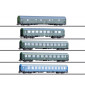 Marklin 042982 - GDR German State Railroad Passenger Car Set