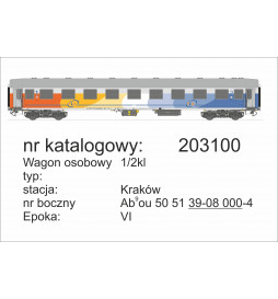 Robo 222110 - Wagon osobowy 2kl 111Ah, St. Kraków, ep. VI